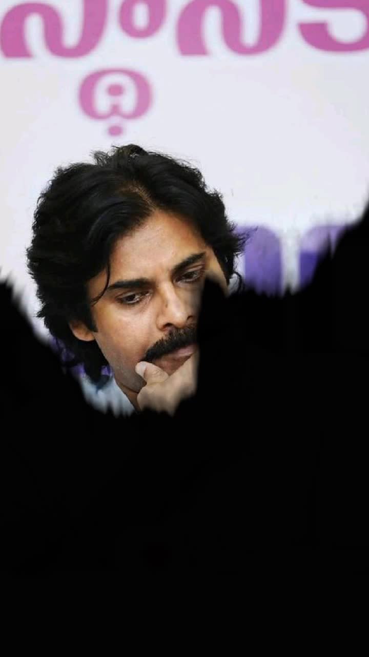 @my God pspk