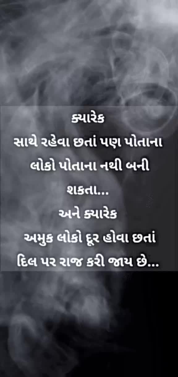 @🙏_jay_mataji_🙏8986