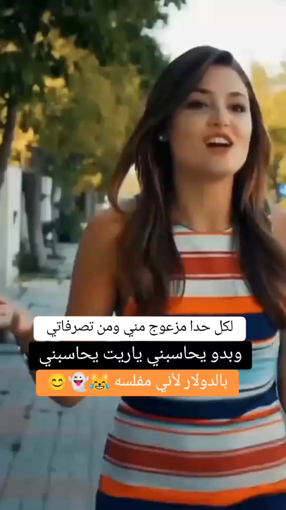 @Rania
