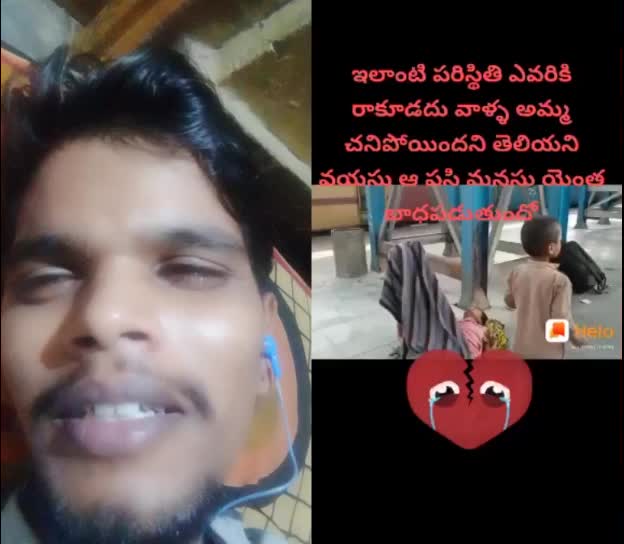 @Suresh