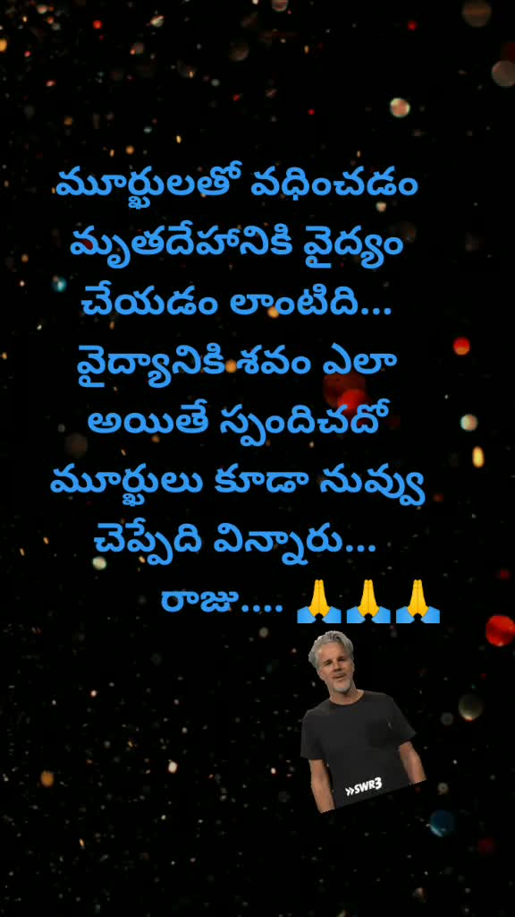 @MUDHIRAJ PILLODU