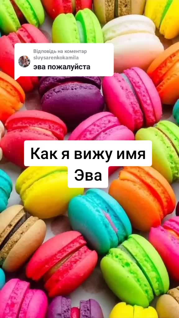 @+380💗🇺🇦