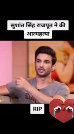 @Manoj Jadhav