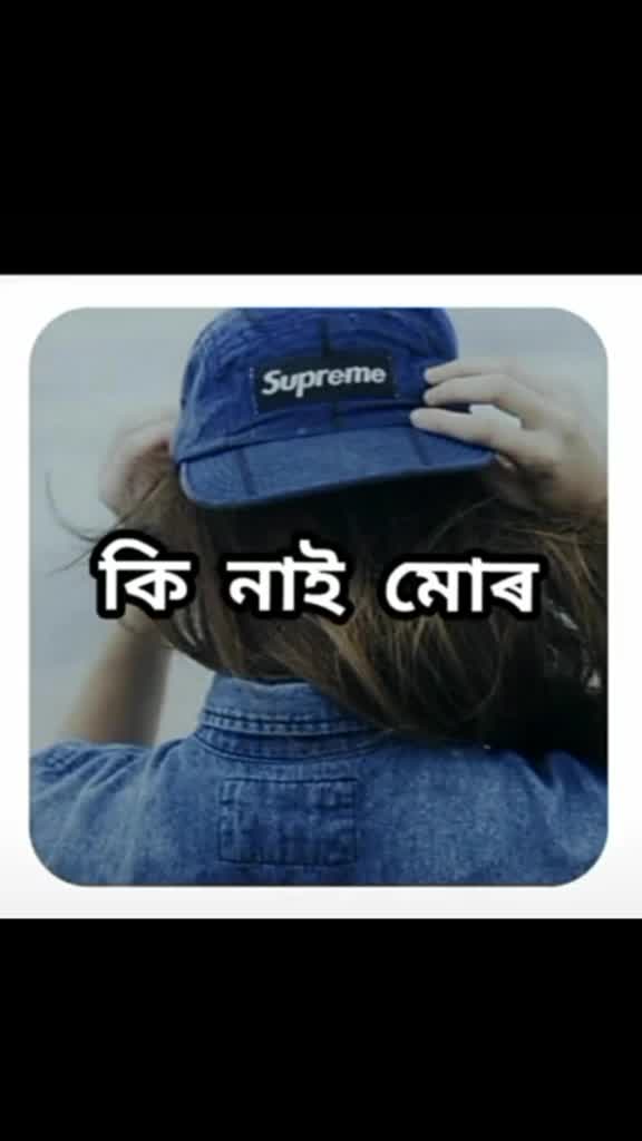 @riya nath