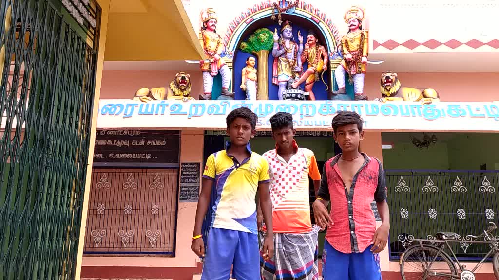@🔥கிரமத்து பையலுங்க