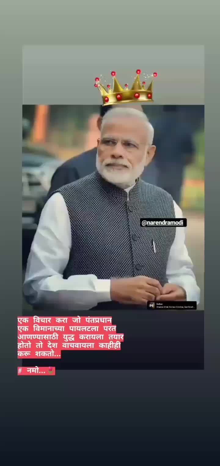 @yogeshpilgar143