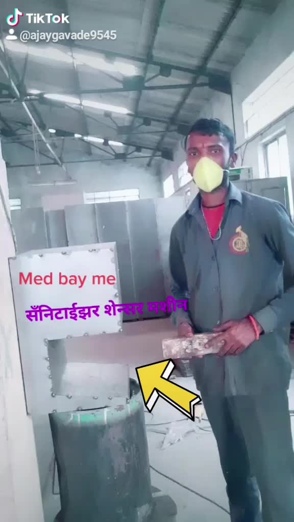 @Ajaygavade9545
