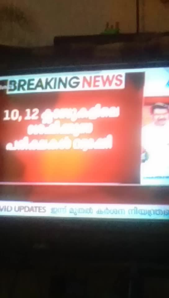 @Ratheesh