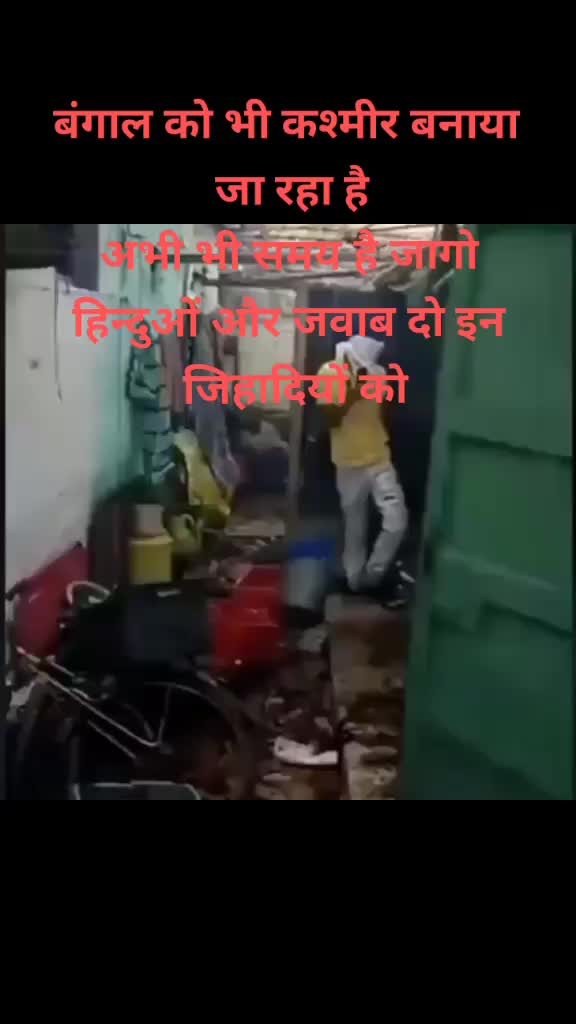 @Anurag Pandit