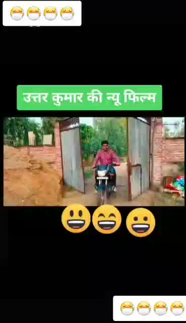 @arjun gujjar 220