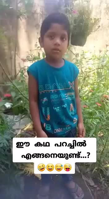 @Shajitha sujish
