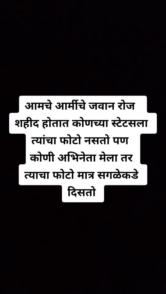 @Ganesh Fouji