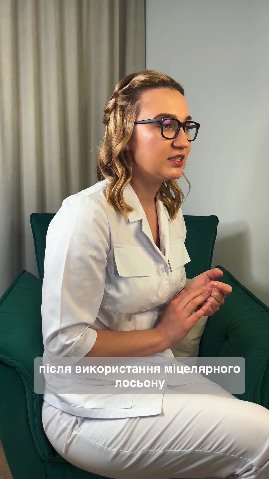 @Анна Белошицкая