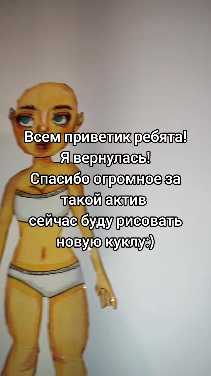 @🫧ℳℴ𝓁𝓁𝓎 𝒹ℴ𝓁𝓁🏄🏻&zwj;♀️