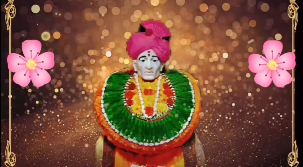 @Aniket ghanokar