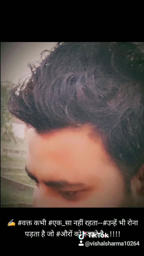 @vishal sharma