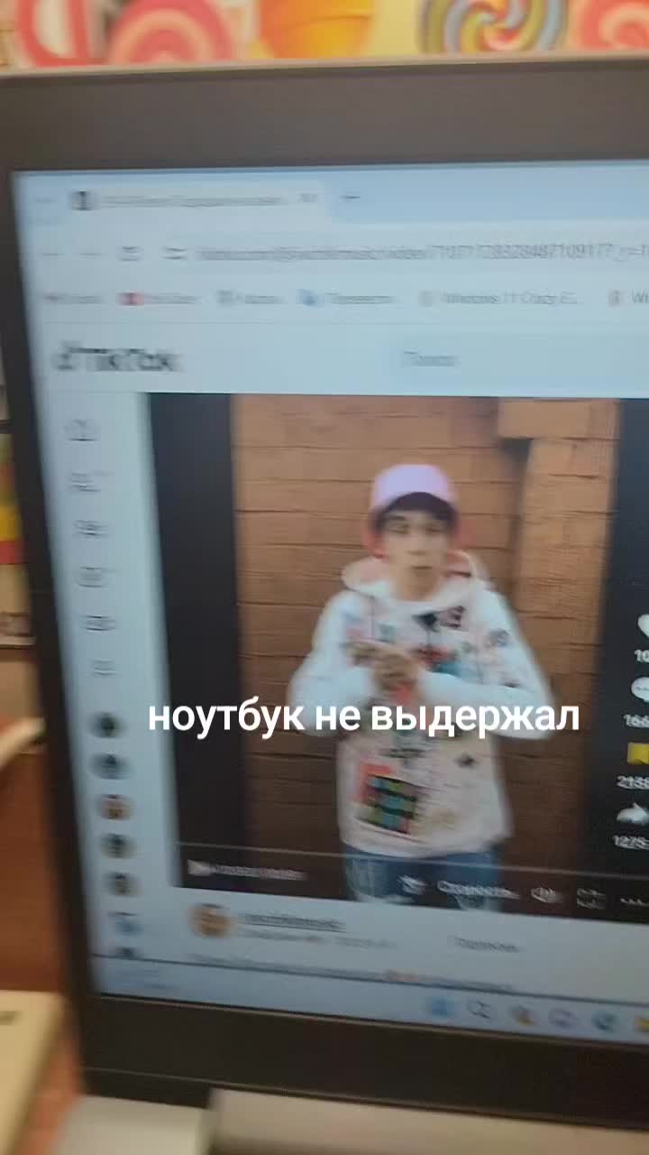 @Егор17к...
