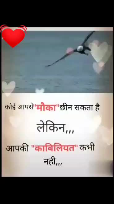 @Thansinh Rajput