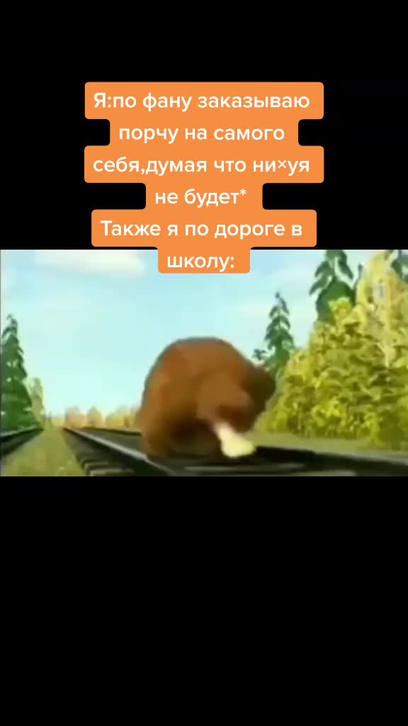 @⭐❄️лучший мемодел СНГ❄️✨
