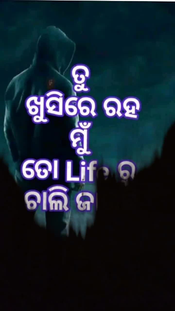 @s-a--d boy Ranjan