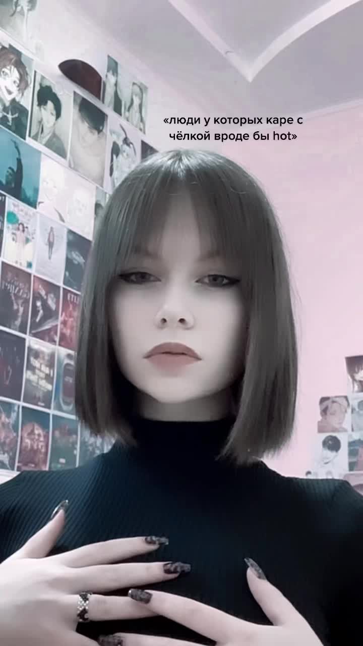 @mollydieapain