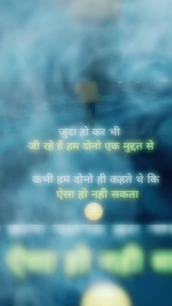 @@aheshan shikha 186