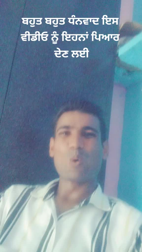 @ਕਚੀਚੀਆਂ ਵਾਲਾ