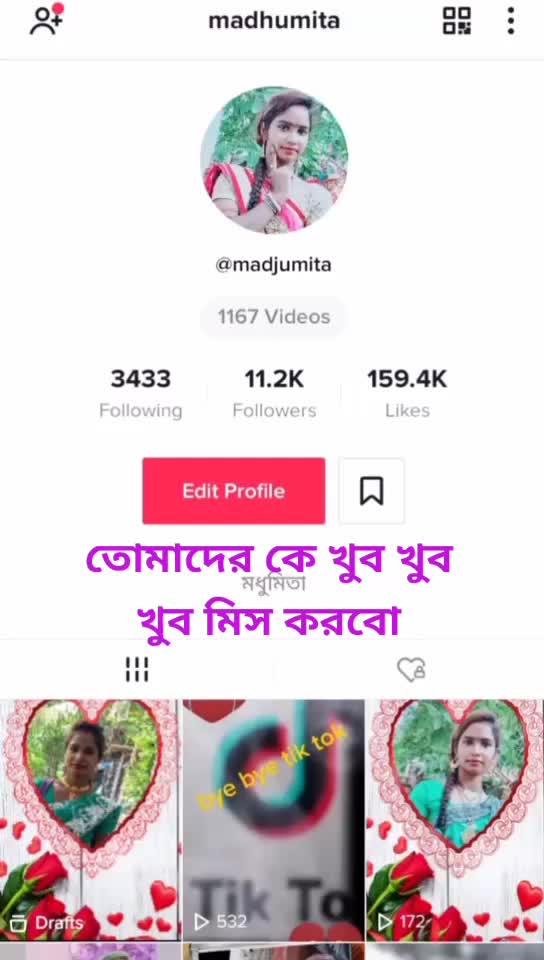 @user92099742090