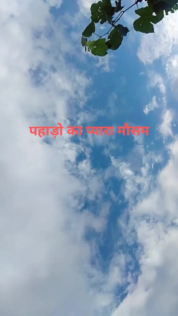 @Deep Chandra