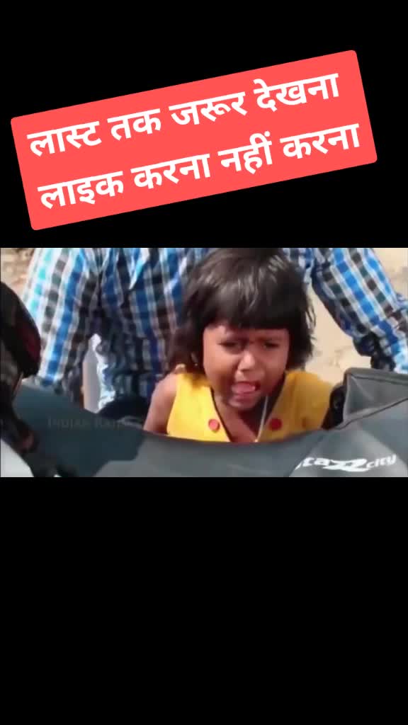 @himnashu.___patel
