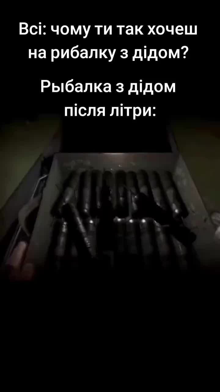@Пивний дух