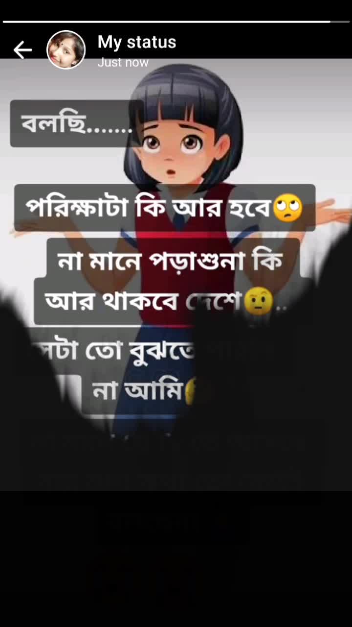 @Esha_ghosh_(Rinki)A❤