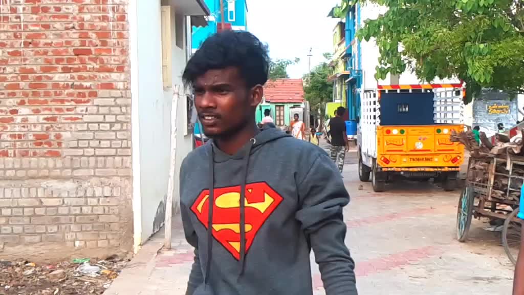 @அவனி மணி