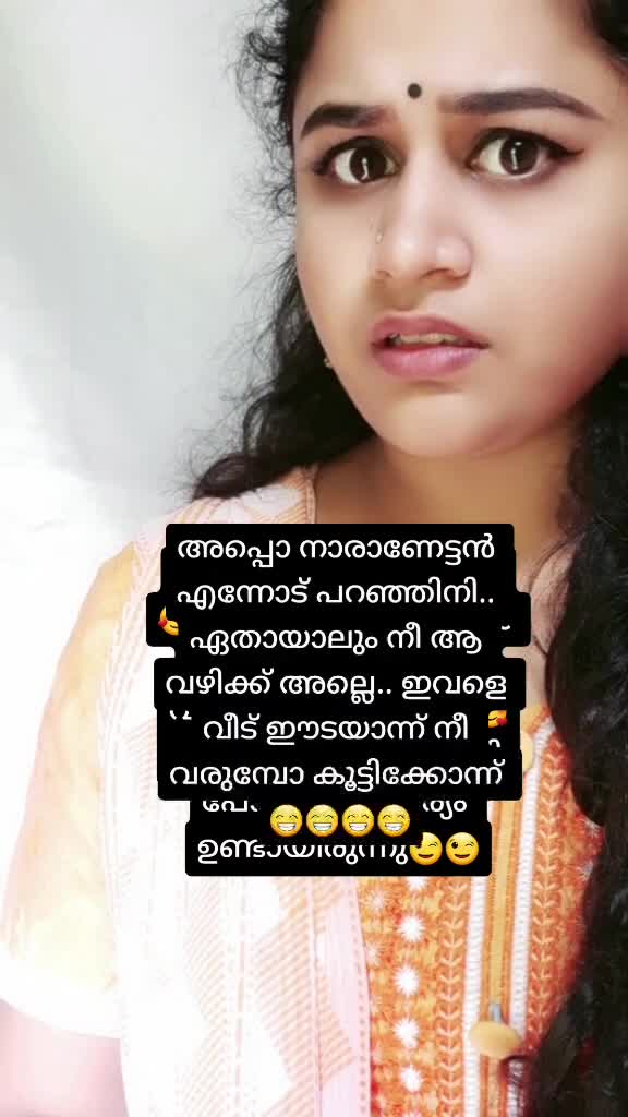 @vindu_vindu