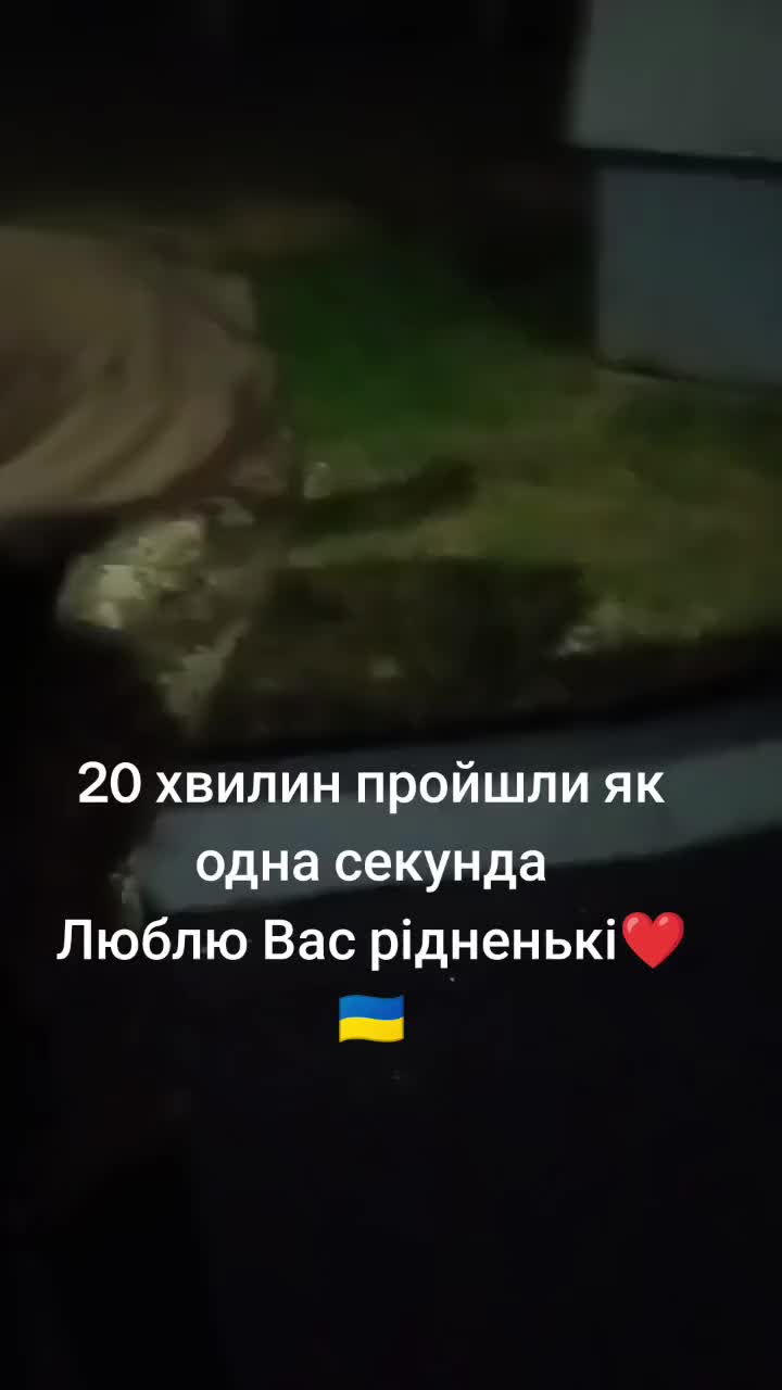 @Руслан