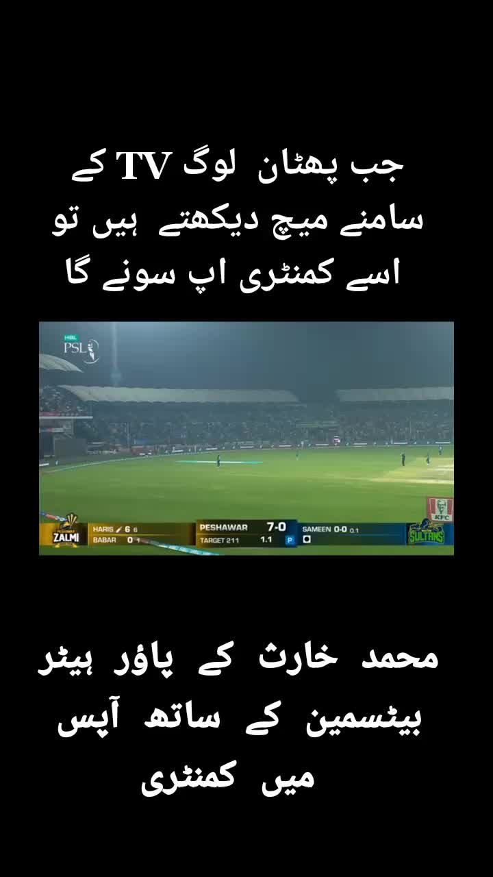 @p c b