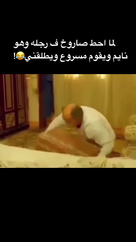 @خوخا كولا 🫣
