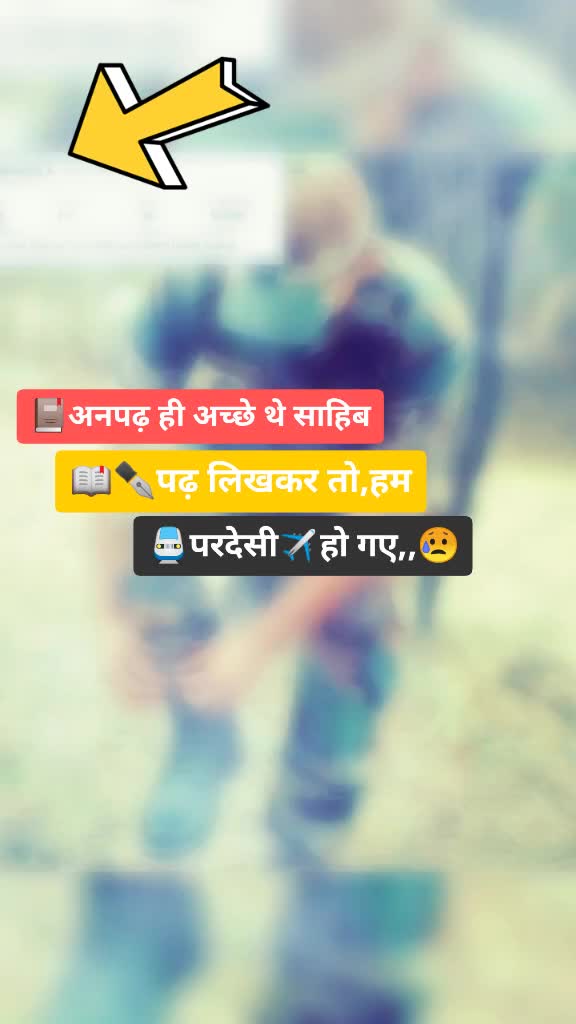 @गुर्जर राणा जी मेरठ आले 🌹