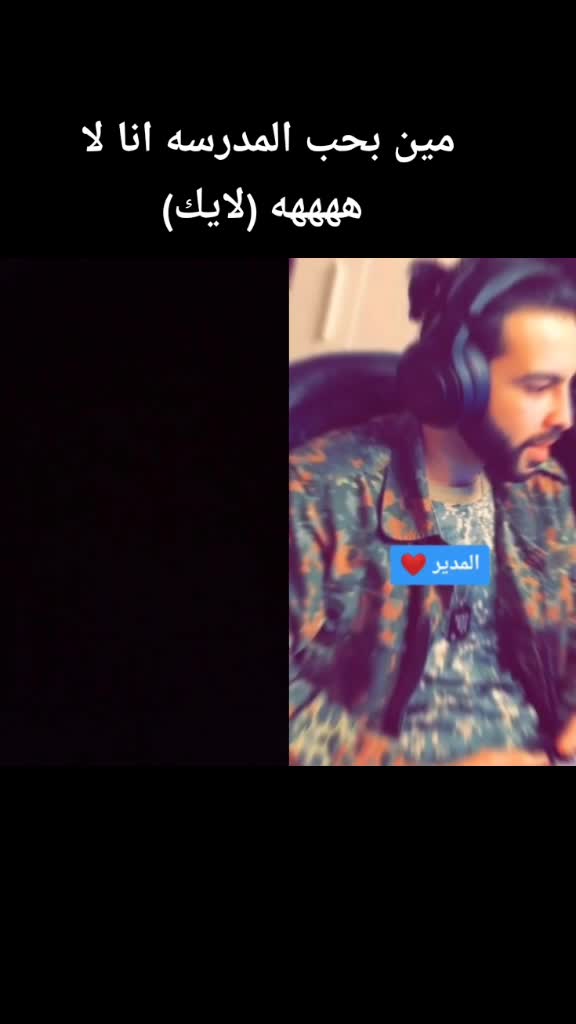 @شاشه سوداء