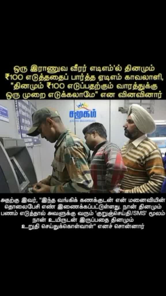@p.k.prabhakaran