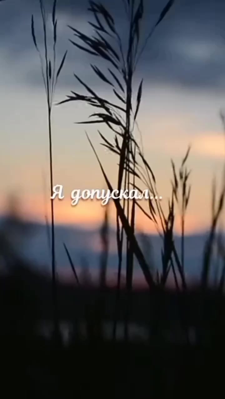 @Елена