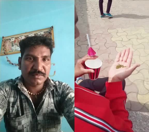 @Arun