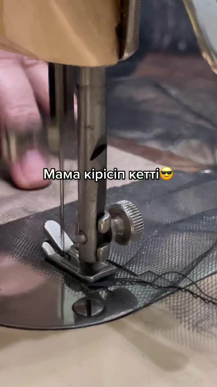 @Erkenaz