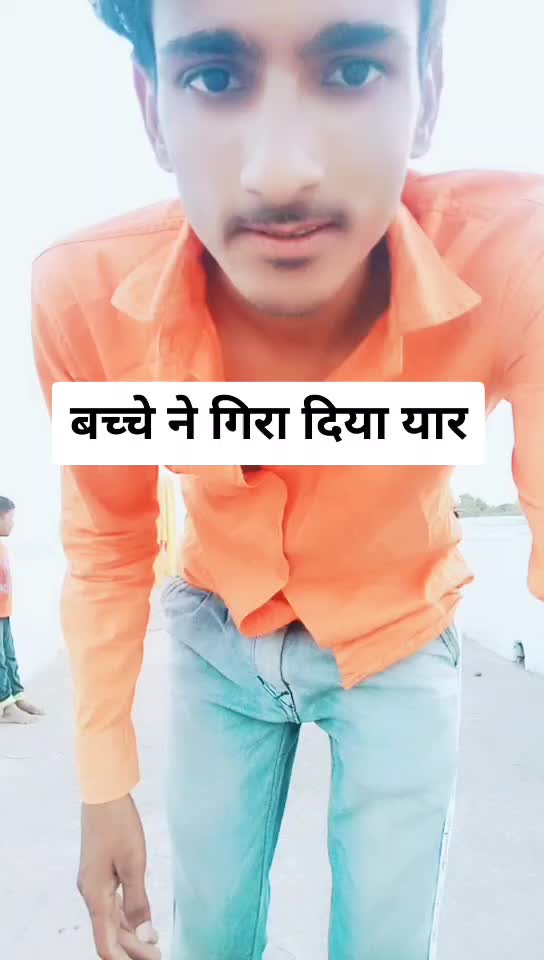 @Sonu Saab