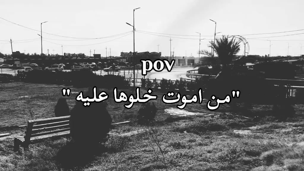 @,ينـِِـِـأير 𓍢 ִ ໋𖹭 ִֶָ