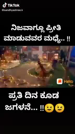 @Na_vee_n achar