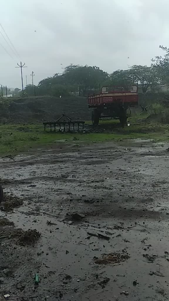 @युवा शेतकरी ७३४६🚜💕