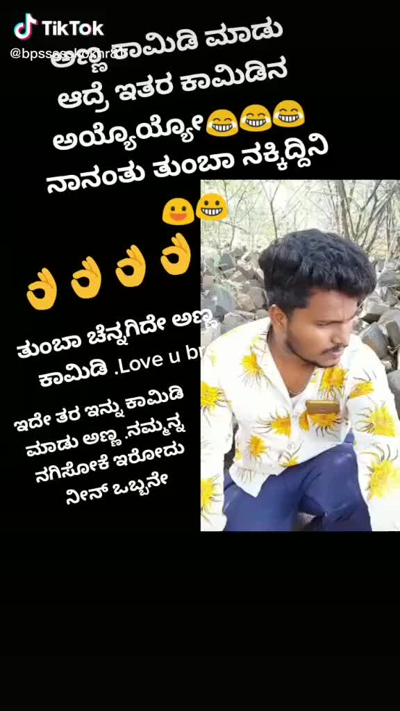 @Punith N Gowda