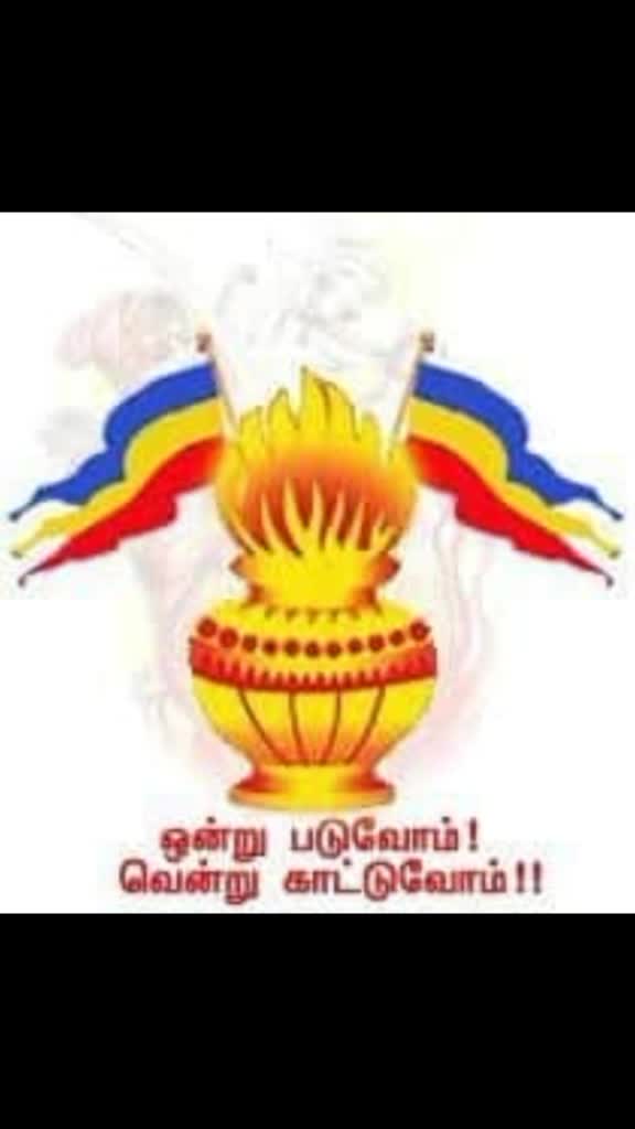 @kumpakonam