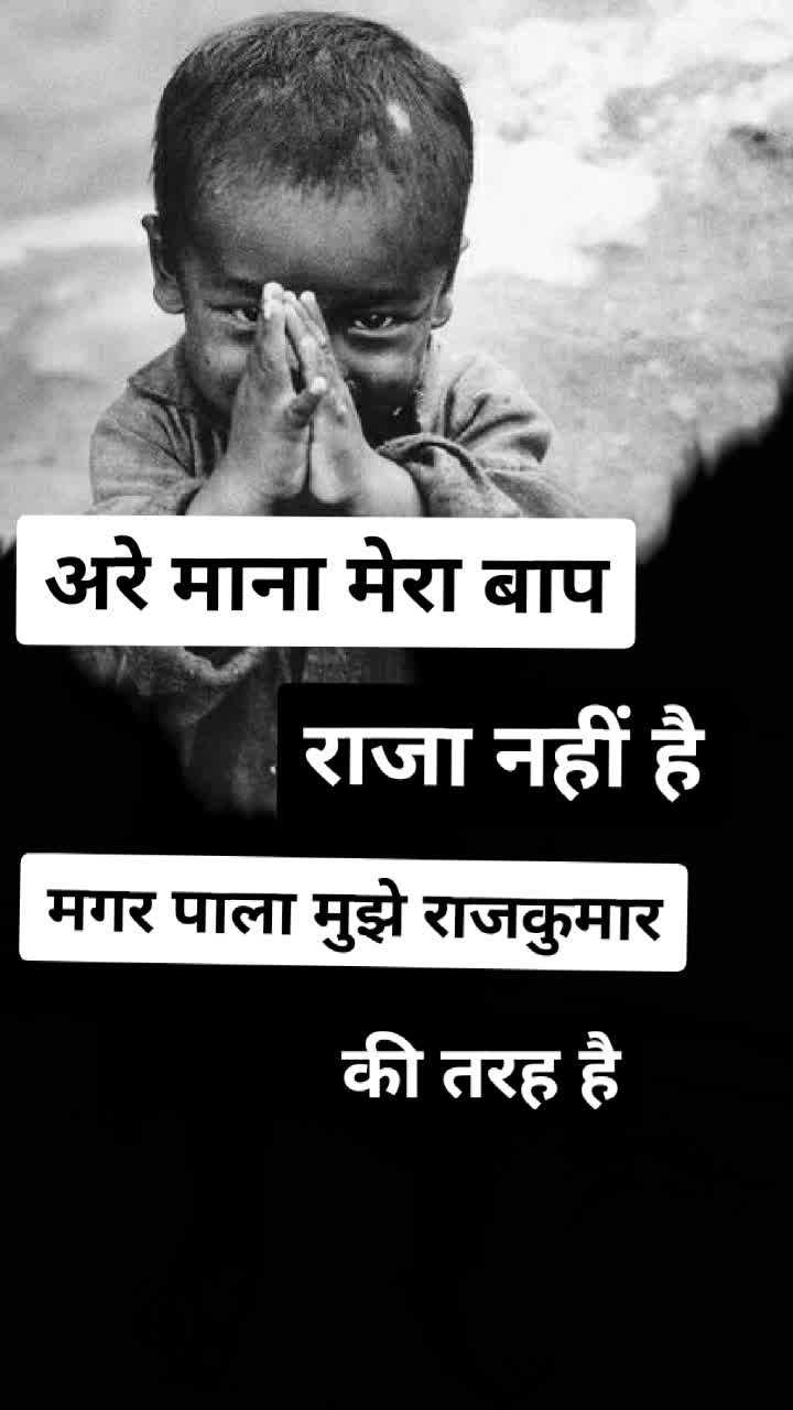 @RDXprashantsahu